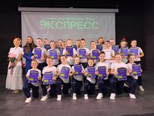 сборы экспресс 25 (27)